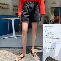 이중버튼데님반바지