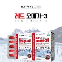 혈액 혈관 순환 안될때 혈관벽 청소 혈중 중성 지방 개선 에 좋은 레드 오메가3 크릴 새우 기름 오일 온가족 복합 영양제, 2BOX(4개월분)