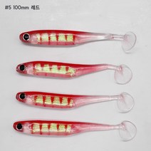쉐드웜 소프트베이트 4개입 웜 리얼 쉐드 루어 광어 우럭, 100mm, #5 레드