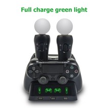 4 인 1 게임 조이패드 컨트롤러 핸들 충전 도크베이스 스탠드 PS4 + PS 무브