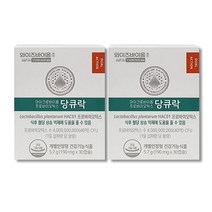 유한양행 유한양행 와이즈바이옴 당큐락 190mg x 30캡슐 x 1박스 1개월분, 30정, 2박스