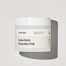 마녀공장 갈락토미 클리어스킨 패드 60매160g 611966