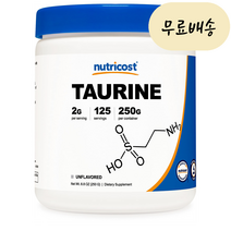 뉴트리코스트 타우린 파우더 250g 125회분 1세트 [미국 직배송], 1개