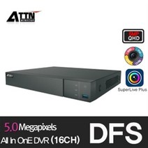 Attn DTE 1080p 8ch 녹화기 AHD TVI CVI SD DVR 추천