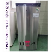 중고김치냉장고 원뚜껑형 김치냉장고 삼성 엘지 클라쎄 위니아 딤채 메탈도어 102리터급 최상급중고 소형김치냉장고 서울경기 직접배송 지방 택배발송, 중고가전