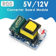 스위칭전원공급장치 파워서플라이 ac-dc 5v 700ma 3.5w 절연 스위칭 전원 공급 장치 모듈 벅 레귤레이터 스텝 다운 정밀 전원 모듈 220v 5v 변환기, 없음