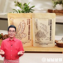 김하진의 더 진한 궁중 육수한알 2팩 (시원한맛 100g 25정 얼큰한맛 105g 35정), 시원한맛1팩 + 얼큰한맛1팩 (60정)