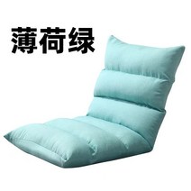 각도조절 좌식 의자 단색 체크 등받이 접이식 게이밍 자세교정 듀오백 용 일본 횟집 일식집 앉는 바닥 아, X