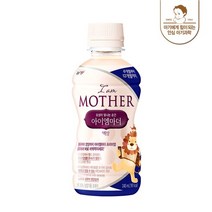 남양 아이엠마더 액상분유 밸류팩 2단계 24입, 상세페이지 참조, 아이엠마더 밸류팩 2단계 24입