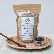 쪄서볶은 22년 햇 국산 서리태가루 100% 300g 검은콩가루 검정콩가루, 서리태선식(서리태100%)300g, 1개