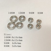 동력전달부품 saeyang marathon 마이크로 모터 베어링 4 개대, 없음