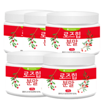 로즈힙 분말 100% 로즈힙퓨레 가루 1개월분 천연비타민, 로즈힙분말 5개월분