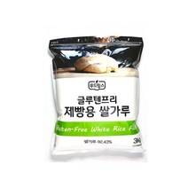 돈가스용빵가루 TOP20 인기 상품