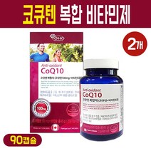 코큐텐 복합제 코엔자임 큐텐 100mg 활력 비타민 B군 B1 B2 B6 비타민A 비타민C 비타민E 항산화 영양제 코앤자임 Q10 혈압 관리 건강 기능식품 캐나다, 코큐텐 복합 비타민제 90정, 2개입