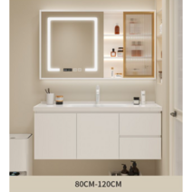 남쪽나무 세면대 세트 (스마트거울) 일체형세면대 벽걸이세면대 이케아세면대 욕실세면대 세트 세면기, 90CM, 1개