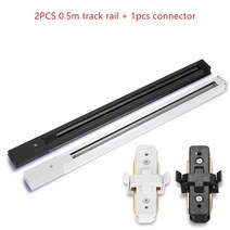 이케아 led레일조명 레일등 COB 10W Led 트랙 조명 알루미늄 천장 레일 스포트 할로겐 램프 교체 AC220V, 01 0_01 Black
