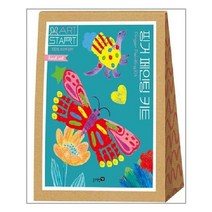 [블루래빗] 아트스타트 핑거 페인팅 키트, Hui Skipp 그림, etc, 블루래빗