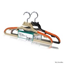 최적가 굿팩토리 동일공업 논슬립 프로그 옷걸이 바지걸이 행거 가성비 최고구매, 색상_블랙