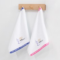 [말씀타올] 늘사랑합니다 자수 고리수건 행사 답례품, 자수(80장이상/15글자이하), 사각케이스