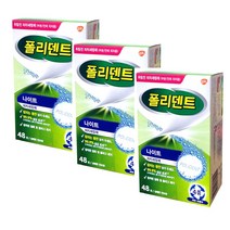 폴리덴트) 의치 세정제 나이트 (48정) x 3팩 상쾌한 민트향