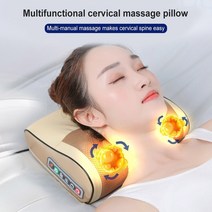 저주파마사지 목 마사지 어깨 안마기 2022 전기 목 마사지 베개 다기능 마사지 베개 장치 자궁 경부 건강 마사지 릴렉스 베개 마사지, 회색
