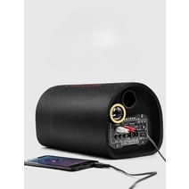 차량용 자동차 스피커 음향기기 오디오 앰프 카스테레오 카스피커 튜닝 12v 24v, 5인치 블루투스 및 16G USB, 1개