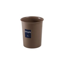 심플오픈휴지통 (10L / 브라운)
