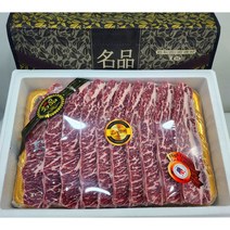 LA갈비 엘에이갈비 찜갈비 선물세트 명절선물 부모님선물 (미국산 초이스등급), LA갈비1kg-(가정용)