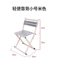 카페 벤치 스텐 세트 야외 의자 리프트 철제 파라솔 헤이 야외테이블 옥상 마당, R