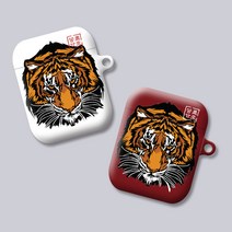 주문제작 에어팟 버즈 하드 케이스 타투 호랑이 얼굴, 무광 하드케이스, 버즈 라이브(밑판 검정색)