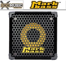 마크베이스 MICROMARK 801 베이스기타 앰프