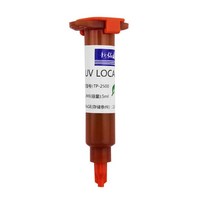 uv접착제 uv 본드 UV 접착제 uv접착제 uv 본드 UV 접착제 안경 전화 화면 수리 유리 학교 사무실2cc 소량 3300