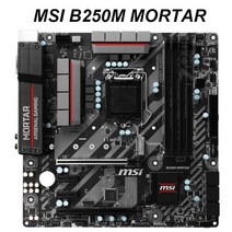 라이젠5600x메인보드 msi b250m 박격포 마더보드용 lga 1151 ddr4 for intel b250 b250m 데스크탑 sata iii usb3.0 pci-e