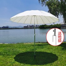 각도조절파라솔 야외용파라솔 피크닉 그늘막 방수 낚시 테라스 천막 해변 옥상 영업용, 단일사이즈, 유백색패키지화이트