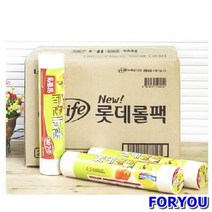 ForU225 롯데롤팩 알뜰형 200매30개 위생롤백 위생팩 롤백 비닐백 위생백, 상세페이지 참조