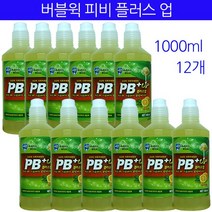 버블윅 피비플러스업, 12개, 1000ml