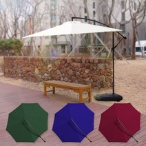 바론 와이드 특대형 파라솔 + 물통받침 포함 야외 접이식 그늘막, 블루(파라솔+물통)