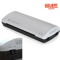 A4 코팅기 라미네이팅기 라미네이터 고속코팅기