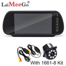 자동차모니터 천장모니터 차량용TV 7인치모니터 범용 7 인치 TFT LCD 미러 모니터 와이드 스크린 터치 버튼 자동차 자동 백미러 백업 반전 차량 카메라, [05] With 1661-8 Kit