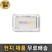 (현지 쉬글램 하이 브로우 쉐이핑 왁스 - SHEGLAM HI BROW SHAPING WAX, 1개