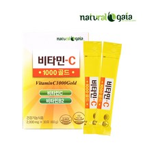비타민C 1000골드 1박스 / 내츄럴가이아, 60g, 1개