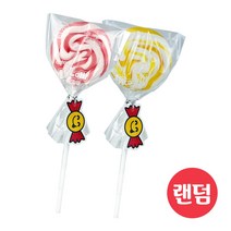 비타 롤리팝 캔디 회오리 막대사탕 랜덤 (영국산비타민함유)