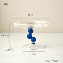 인스타감성 주얼리 악세사리 트레이 힙한 인테리어 4, 파란색 13.5cm