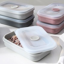 리빙스토리 국산 실리콘 밥팩 냉동 밥보관용기 360ml, 그레이