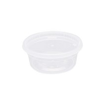 GADA PACK 다회용 원형반찬&죽용기(소) 260ml 50개, 1개입