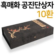 이메디샵 흑매화 공진단 상자 10환, 혼합색상, 1개