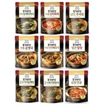 [모비딕컴퍼니] 냉동국 국 포장국 맛있는선지국 선지해장국 즉석조리식품 해장국 간편식사, ㏇* 사골선지해장국 얼큰알탕 450g 간편국 즉석탕, ㏇* 사골선지해장국450g