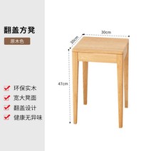 자개농 원목 고가구 빈티지 럭셔리 나무 식탁 의자 독특한 라운지 식당 드레싱 메이크업 미용실 주방 가구, 03 1 pc