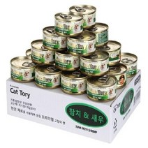 프리미엄 1box 캣토리 새우 참치와 고양이캔 펫퍼민트, 상세페이지 참조