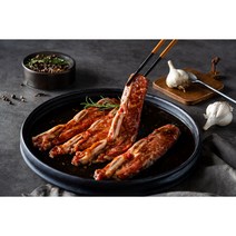 호주산 양념LA갈비 S등급 소갈비구이용찜용, 4팩, 800g